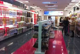 Free business plan beauty supply store